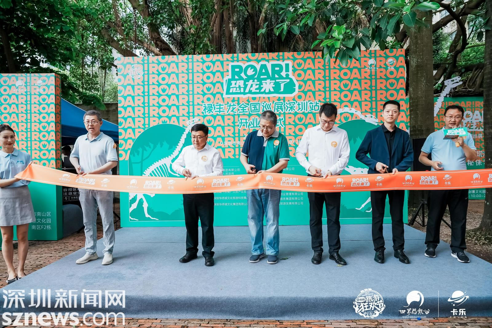 �����������ˡ����ⳡ����ʽ������ʯչ������