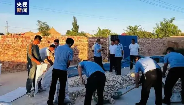 ľƻشż׵ﻯʯ ɻǡ7.89