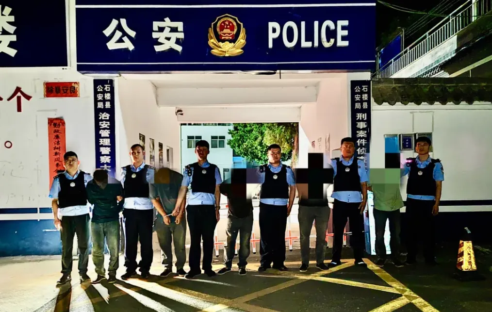 ɽŹߵż׵ﻯʯ 6˱ץ