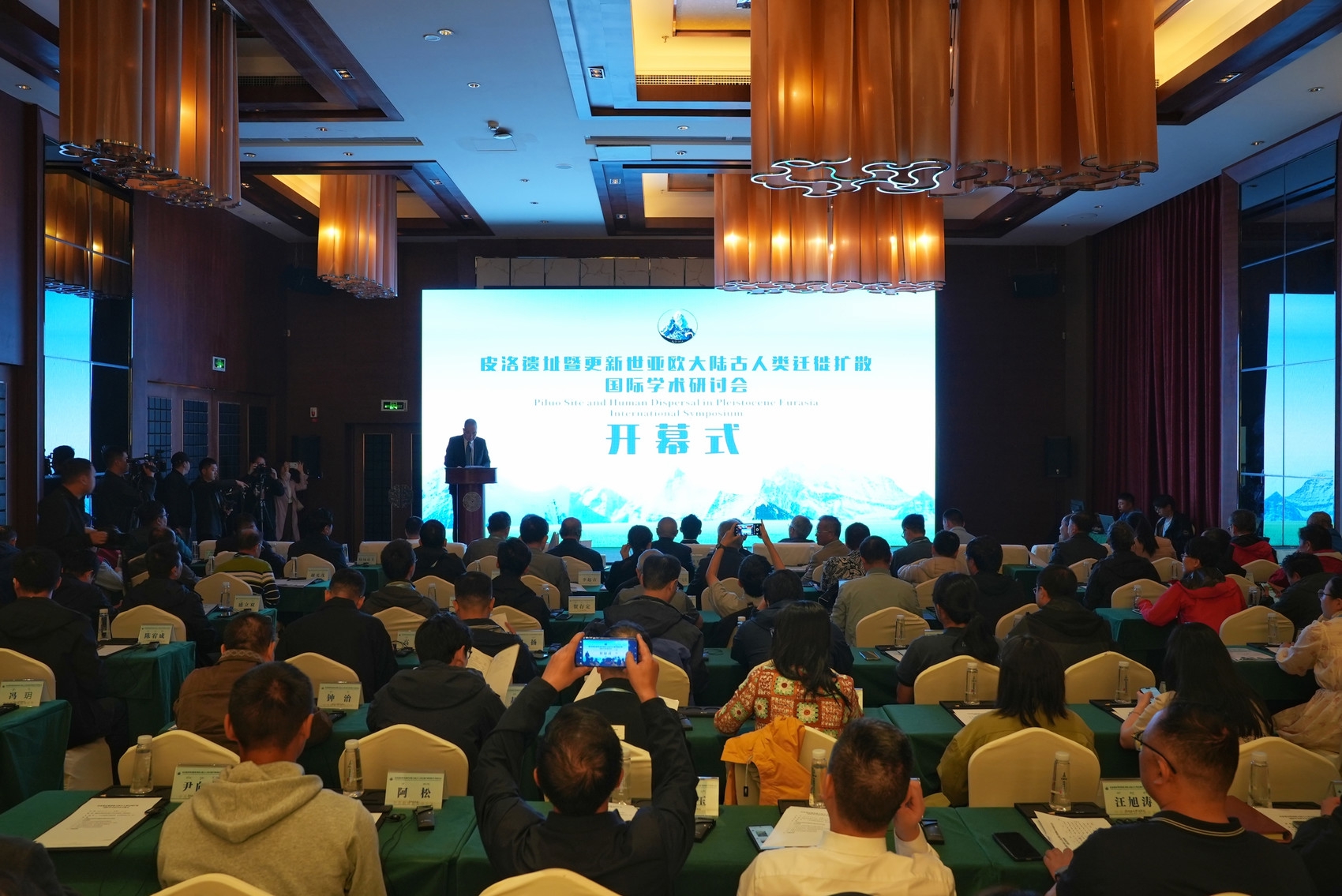 Ƥ����ַ�߸�������ŷ��½������Ǩ����ɢ����ѧ�������ڵ��Ǿ���