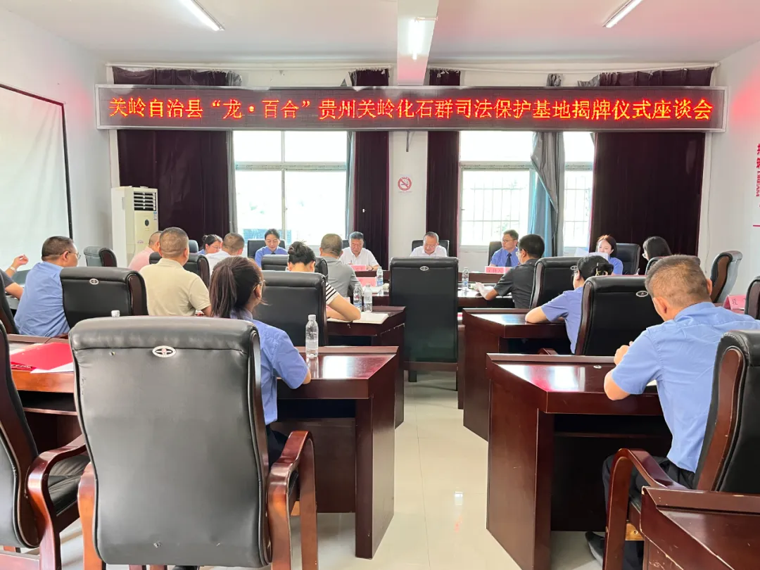 ���������ء������ٺϡ����ݹ��뻯ʯȺ˾���������ؽ��Ƴ���