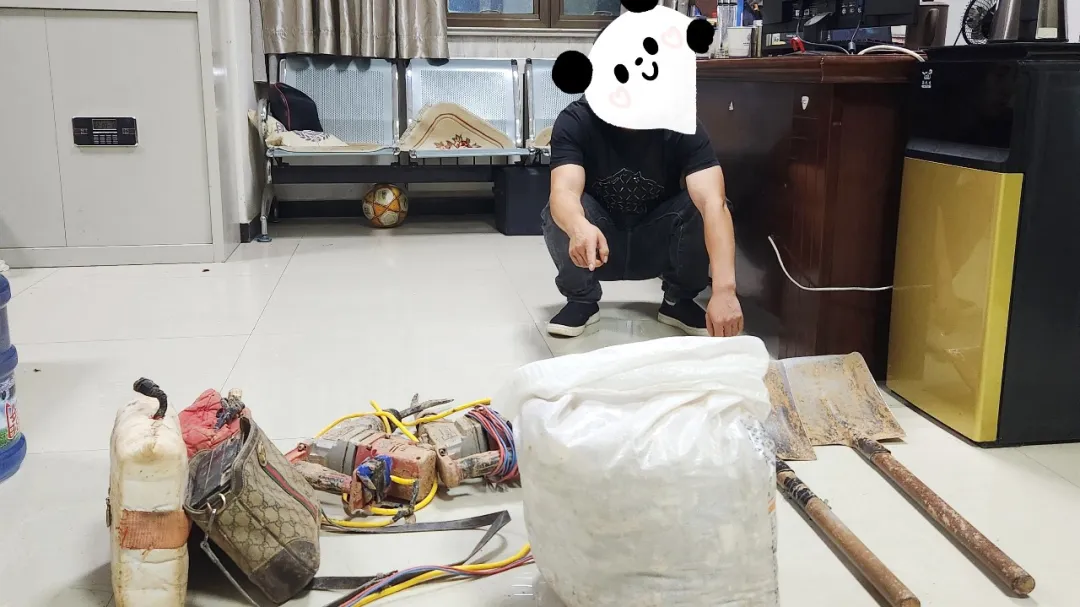 ���ֺ�ɽ��������1�����ż�׵���ﻯʯ��