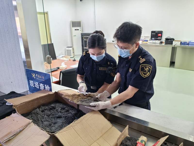 ���������������Ȼ������ƽ������ﻯʯ