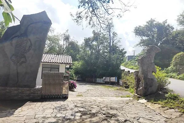 �����������Ĺ�������塪���ڱ�����ʯ�С�������