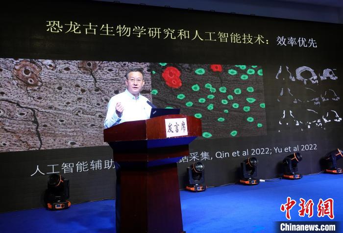 中国古脊椎动物学会成立40年 在恐龙之乡禄丰举行第17次学术年会