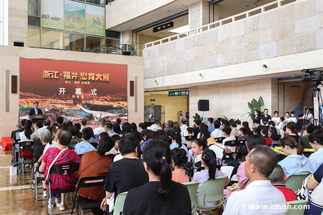 ���㽭������������չ�����㽭��Ȼ����Ժ���ݹݿ�Ļ