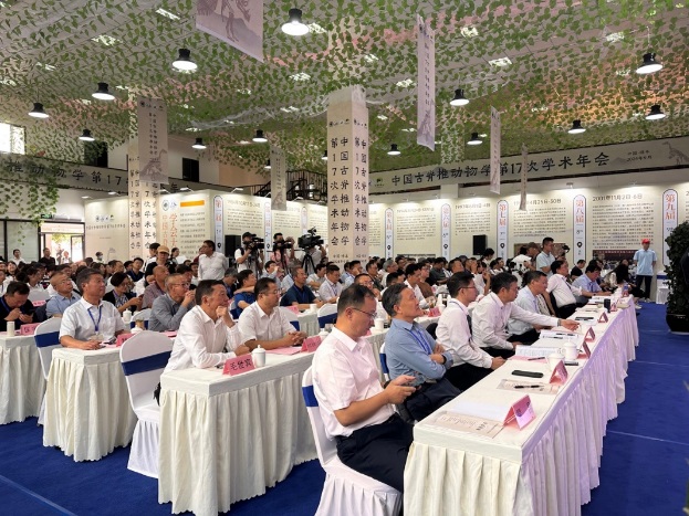 中国古脊椎动物学第17次学术年会禄丰市世界恐龙谷顺利召开