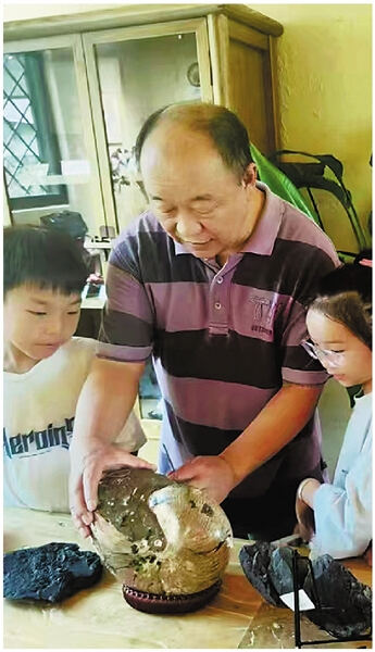 相“石 ”于建德