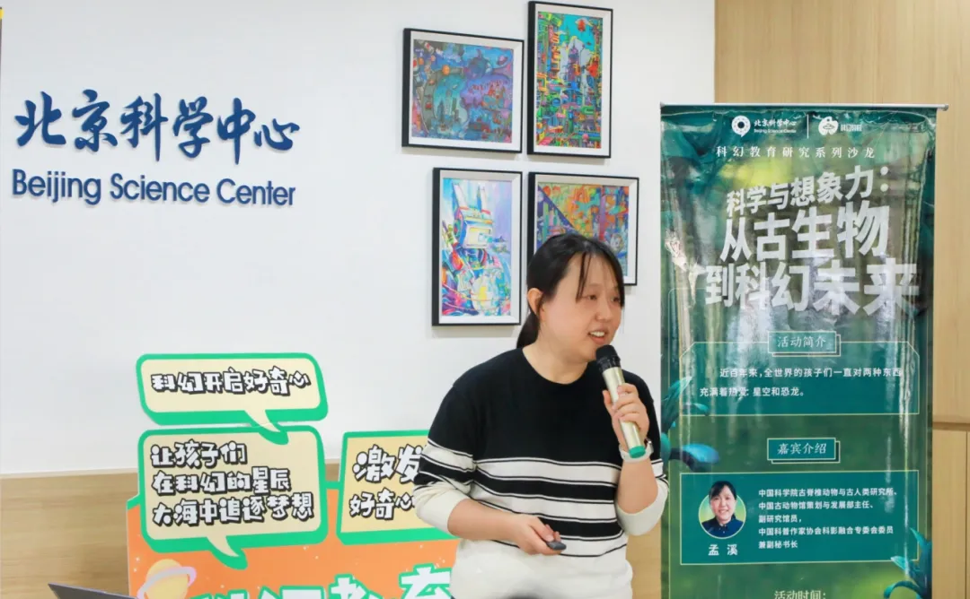 ��ѧ���������Ľ��죺�ӹ����ﵽ�ƻ�δ��������֮��