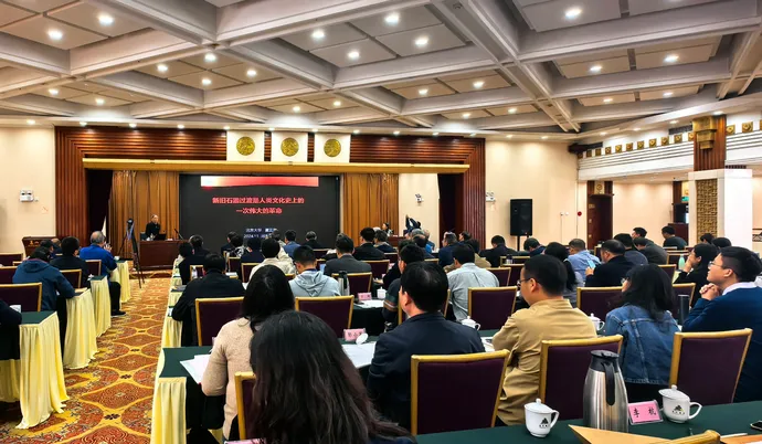 ������ʯ�����ɡ��͡����ǵ�����ũҵ��Դ��ѧ�����ֻ���֣����