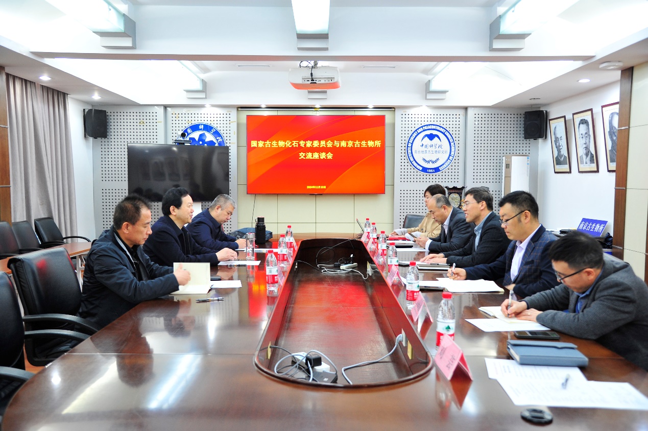 ���ҹ����ﻯʯר��ίԱ�����õ����Ͼ���������