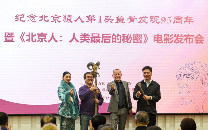 ����Գ��ͷ�ǹǷ���95���꣬�з�������Ӱ�����߽��ܿڵ���ַ