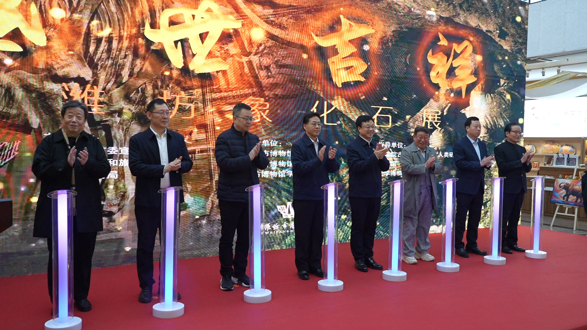 ��ʢ�����顪��Ϋ����ʯչ����Ϋ���в���ݿ�չ