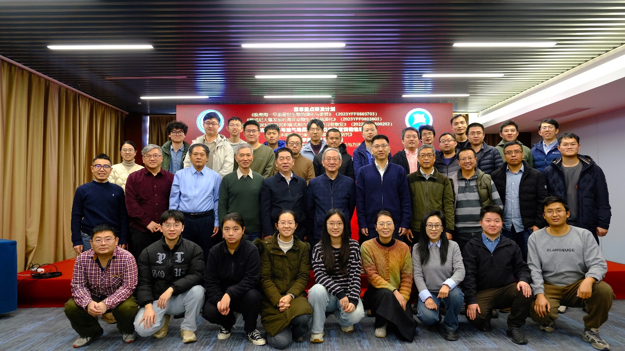 2024���������ѧ��������Ͼ��ٰ�