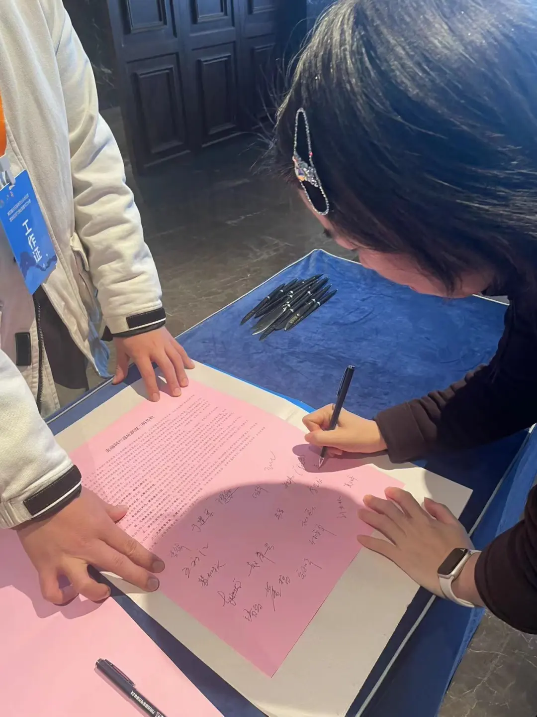 ���Ľ��ʯ�����Ź���������������ʽ��������������ַ����