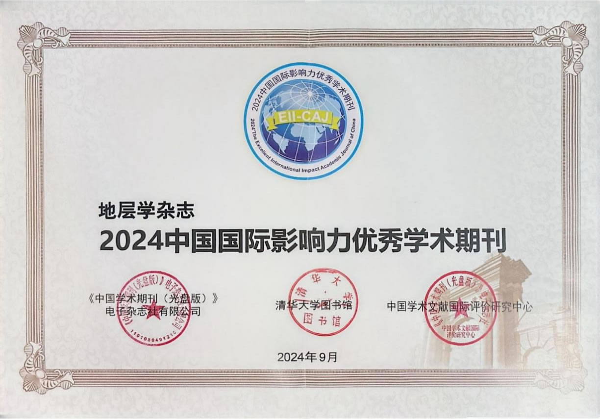 ���ز�ѧ��־����ѧ��Ӱ���������ڿ���2024����������