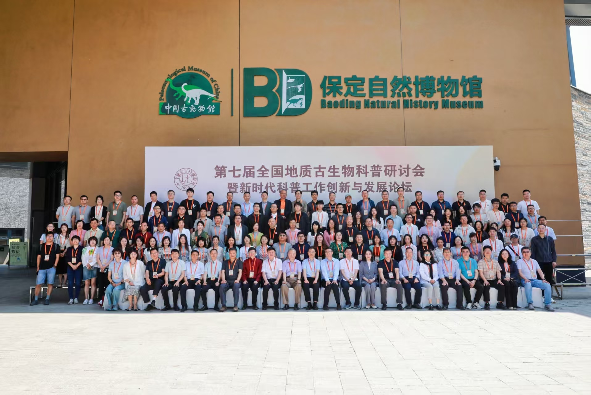 ߽ȫʹֻйŶݣȻݣɹٿ