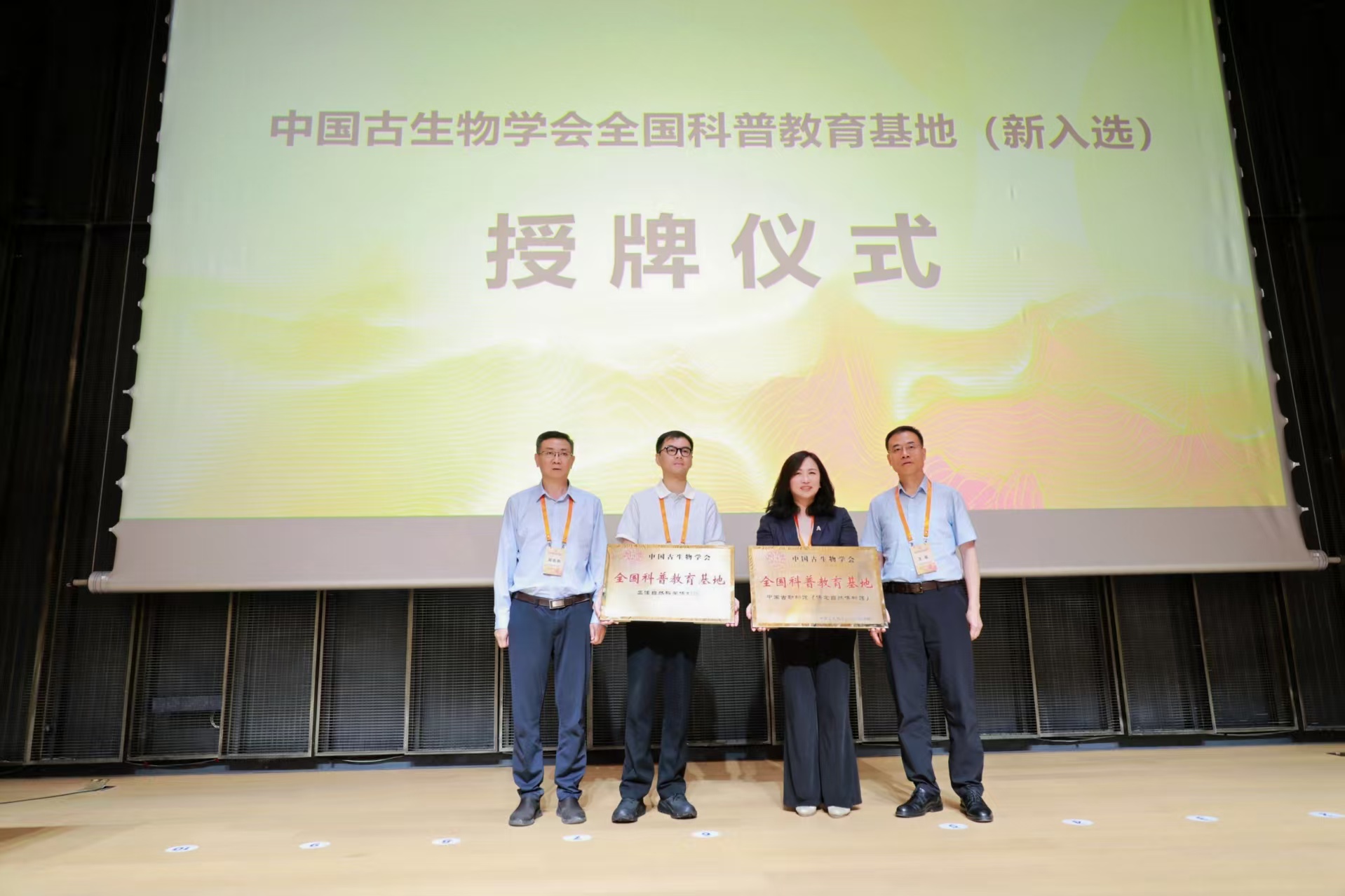 ߽ȫʹֻйŶݣȻݣɹٿ