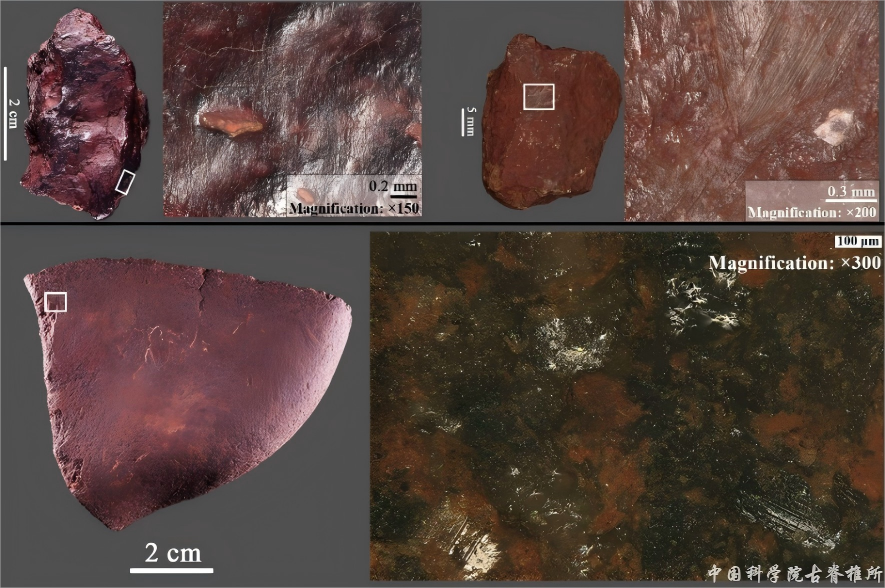 ���Ϸ𶴵���ַ��ʯ�о���ʾ������ĩ���������Դ���������ò���