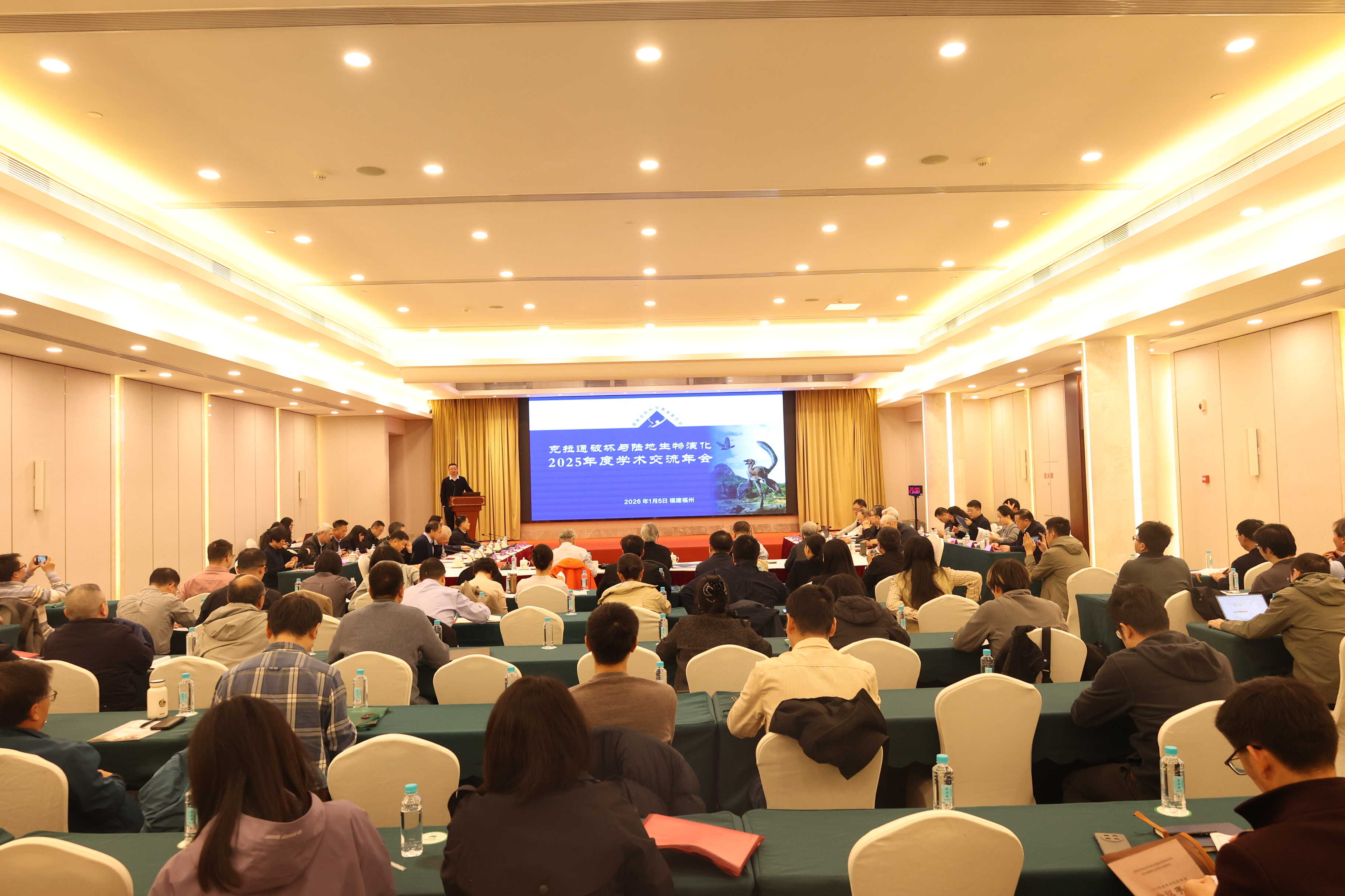 ������ͨ�ƻ���½�������ݻ��� 2025���ѧ�����ֻ��ڸ����ٿ�