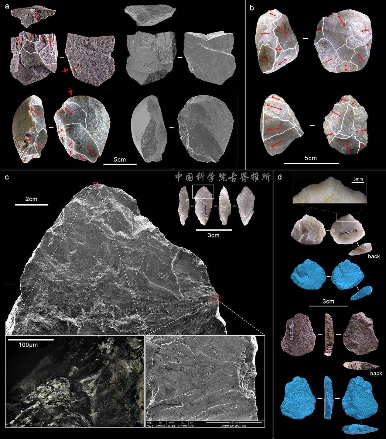 ��������������ַ����16~7����ǰ�������������ϵͳ��СʯƬ�����͹���װ������