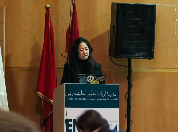 卢静研究员获史天秀奖